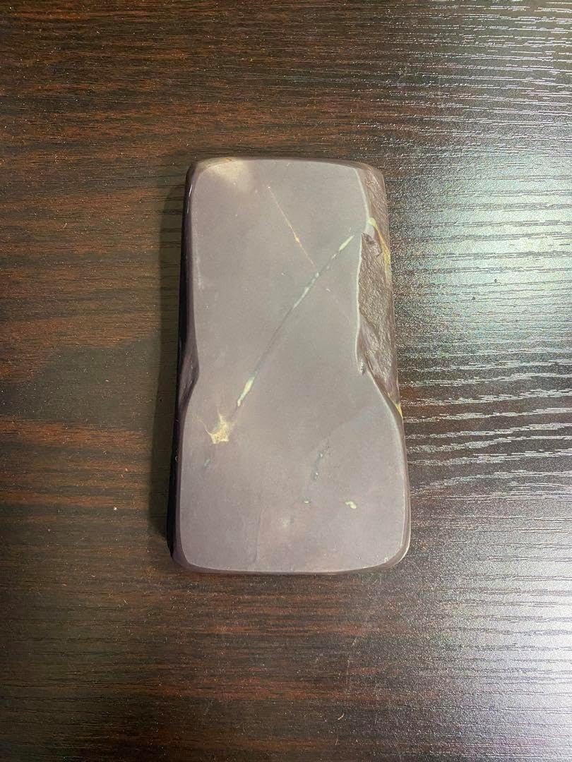 端渓硯,老坑,金線 端渓硯 老坑 金線 端渓硯,老坑,金線 Amazon.co.jp: 端渓